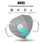 Маска для лица KN95 с защитой от пыли, фильтрация 95%