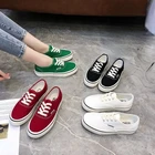 Кеды женские холщовые, низкие кроссовки, плоская подошва, на шнуровке, повседневные лоферы, эспадрильи, обувь для скейтбординга