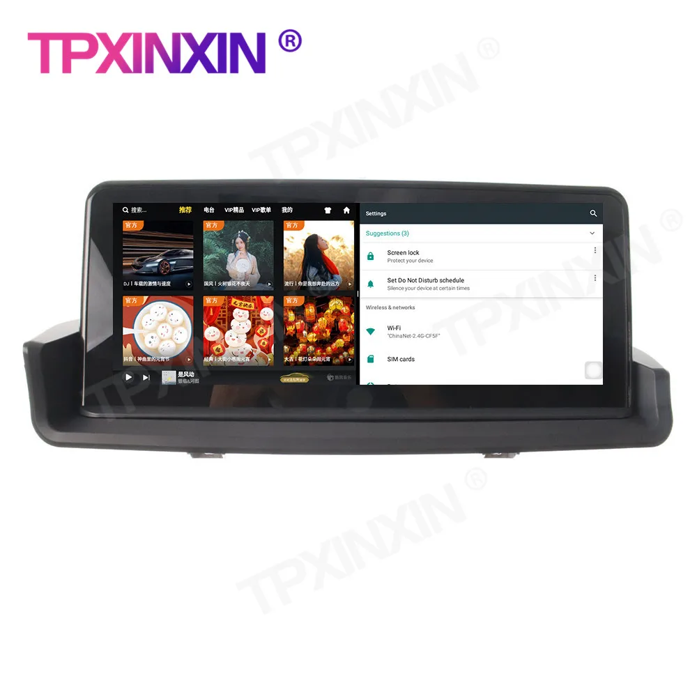 저렴한 8 + 256G 무선 카플레이 안드로이드 11, BMW 3 시리즈 E90/91 2009-2012 오디오 라디오 수신기 레코더 GPS 비디오 헤드 유닛 10.25 인치