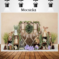 mocsika spring easter backdrops for photography wooden door bunny decor children cake smash photocall background photo studio