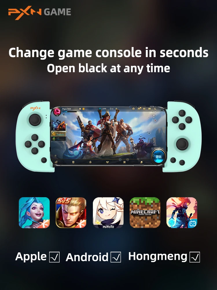 Мобильный игровой контроллер PXN P30PRO стрейчевая ручка подходит для Android и iPhone