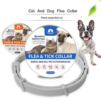 cat and dog flea and insect repellent collar to repel lice mosquito collar rubber adjustable collar use for up to 8 months