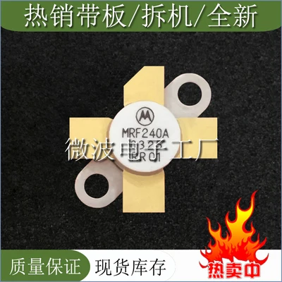 Новинка, 2 шт., модель SD1487 MRF240A MRF136 MRF134 MRF138 MRF137 MRF148 MRF150 MRF151 MRF314 MRF315 M1102 2N6083