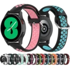 Ремешок из мягкого силикона для наручных часов, браслет для Samsung Galaxy Watch 4 40 мм 44 ммWatch 4 Classic 42 мм 46 ммGear S3 S2  Active 2