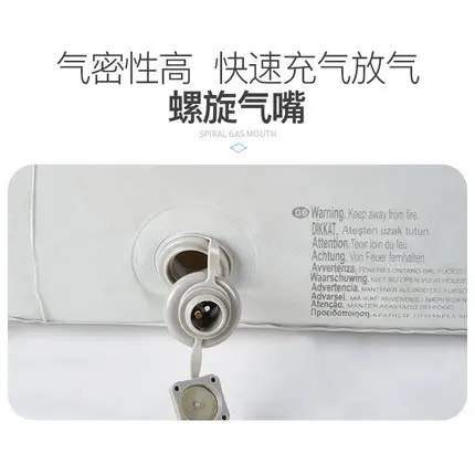 Надувная кровать ПВХ портативный матрас | Спорт и развлечения