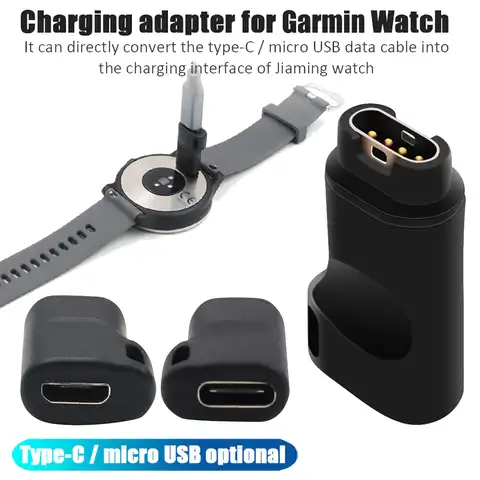 USB Type C к 4-контактному зарядному преобразователю адаптер зарядное устройство разъем для Garmin Fenix 5/5S/5X/6/6S/6X Vivoactive 3 умные часы