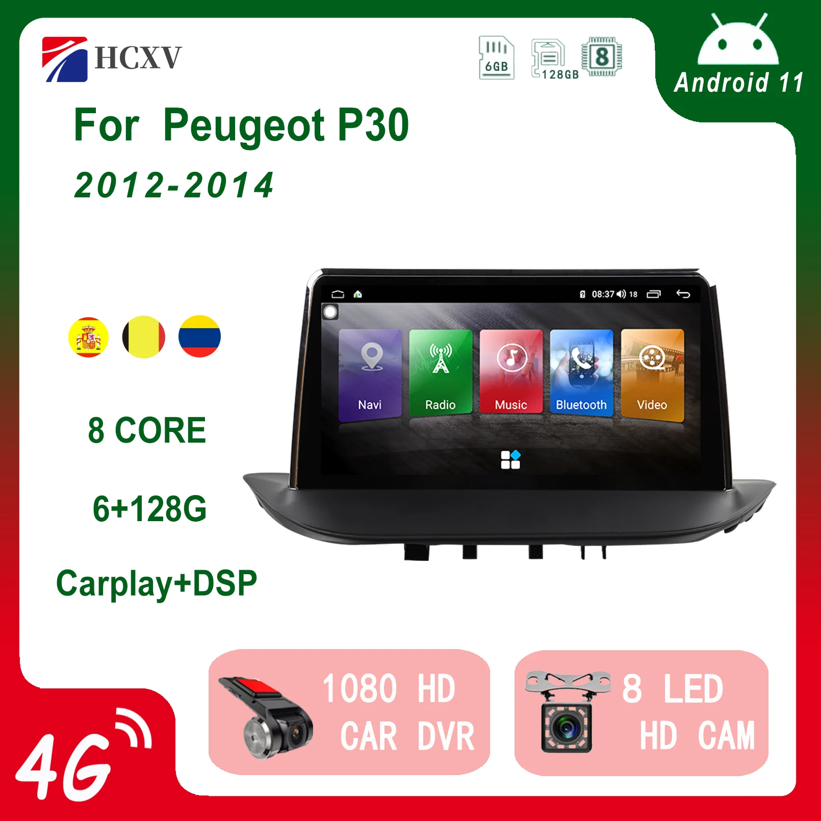 

Автомобильная магнитола HCXV, Android, стерео для Peugeot P30, 9,66 дюйма, Автомобильная навигационная и мультимедийная система, Dvd-плеер, автомобильная ...