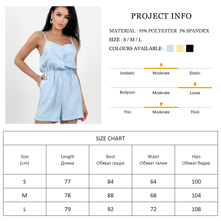 

Restve Solid Pajamas Female V Neck Spaghetti Strap Onesies Elastic Waist Summer Casual Sleepwear Women Sleeveless Nightwear
