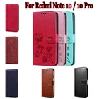 Чехол-книжка для Xiaomi Redmi Note 10 Pro, Премиум кожаный чехол-книжка для Redmi Note 10, чехол-бумажник, защитный чехол для телефона, футляр, сумка
