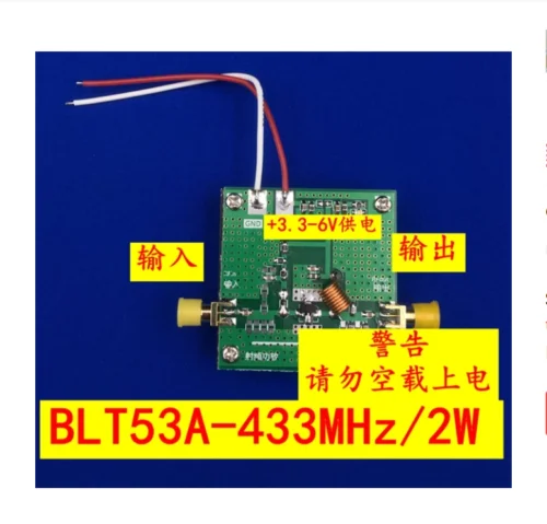 Широкополосный усилитель мощности BLT53A с высоким коэффициентом усиления и 433 м 2