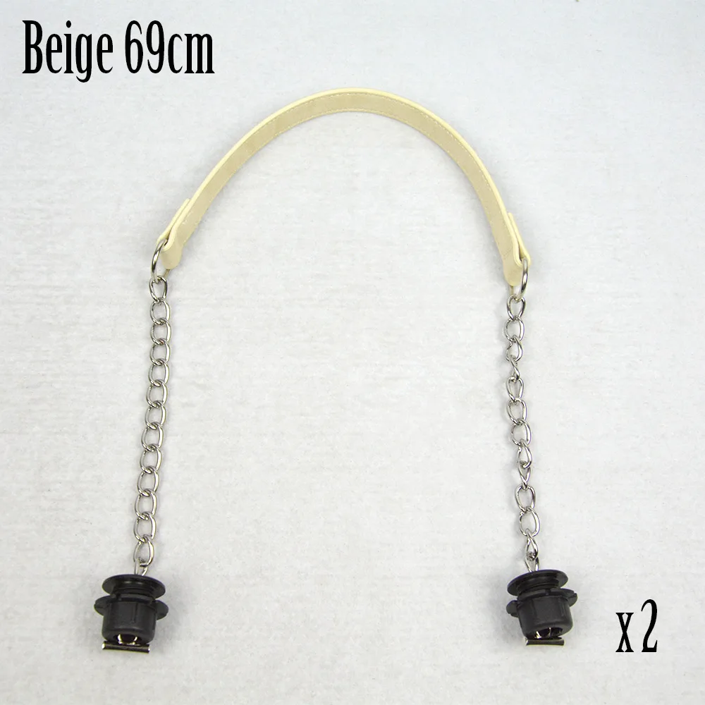 beige huntfun 1 пара нубук плоский серебряный короткий толстый одна цепь с застежка от черные винты для Obag O ручки для сумок для женщин сумка - Цвет: beige