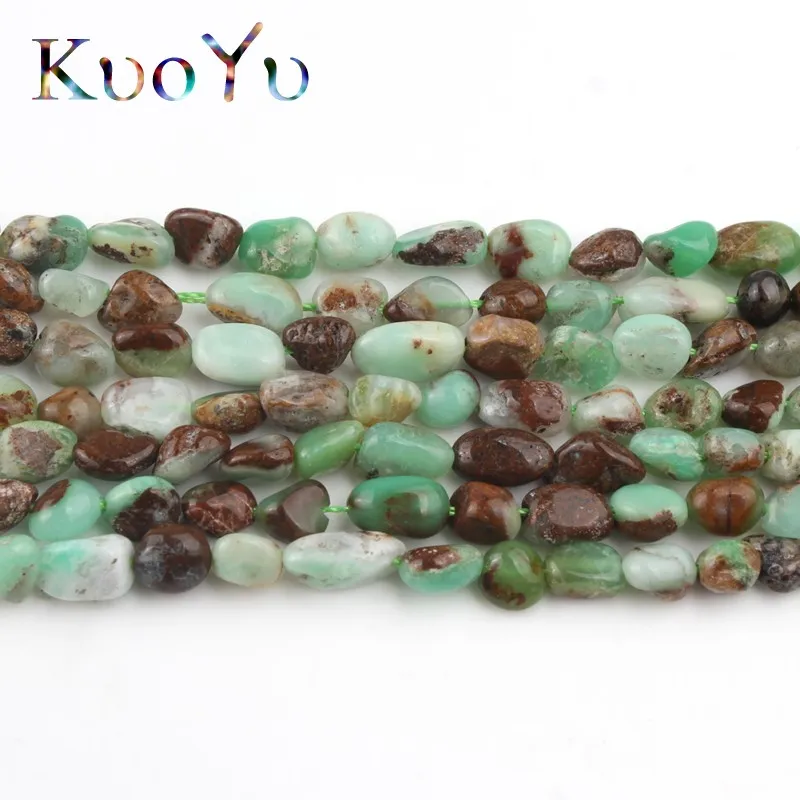 Бусины из искусственного камня 5-7 мм | Украшения и аксессуары