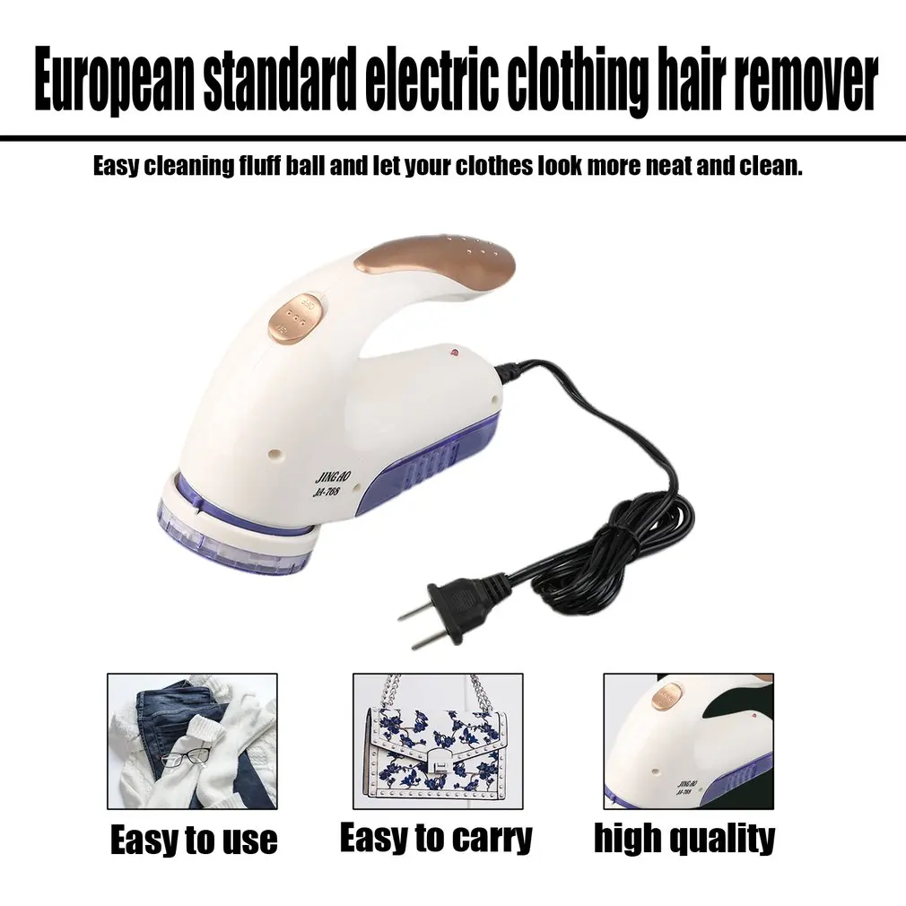 Электрический прибор для удаления катышков с одежды вилкой Стандарта США/ЕС