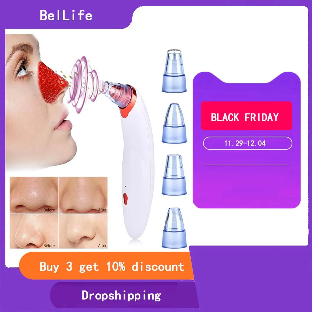Устройство для удаления черных точек вакуумное очищающее средство лица с 5