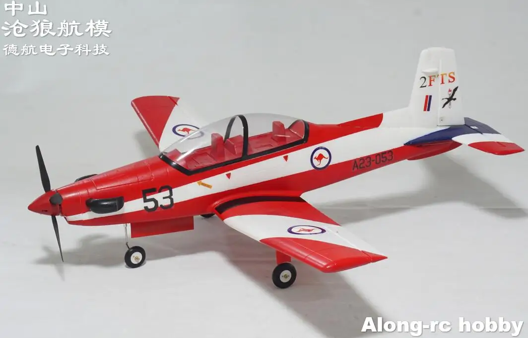 Новый приводимого в движение с помощью электропривода RC Самолет хобби 1200mm размах