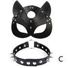 Порно кошка женская секс маска и воротник Косплей лицо кошка кожаная маска Хэллоуин маскарад маска для вечеринки эротические маски секс-игрушки