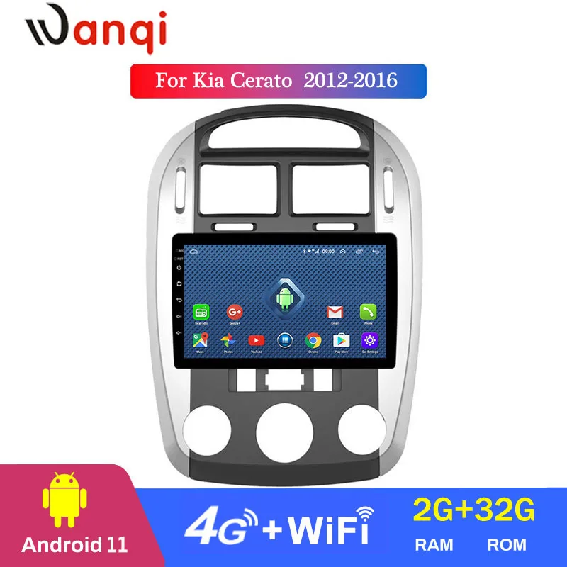 Автомобильная Мультимедийная система 4G Lte All Netcom 9 дюймов Android 11 навигационная и