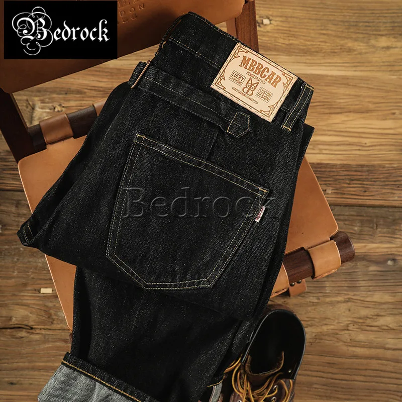 MBBCAR 14oz black oblique pocket simple straight leg pants men vintage Paris button one washed raw denim selvedge jeans 7307