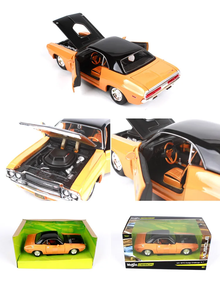 Maisto 1:24 1970 Dodge Challenger модель автомобиля из сплава литье под давлением модель автомобиля моделирование украшение автомобиля коллекция подарочная игрушка