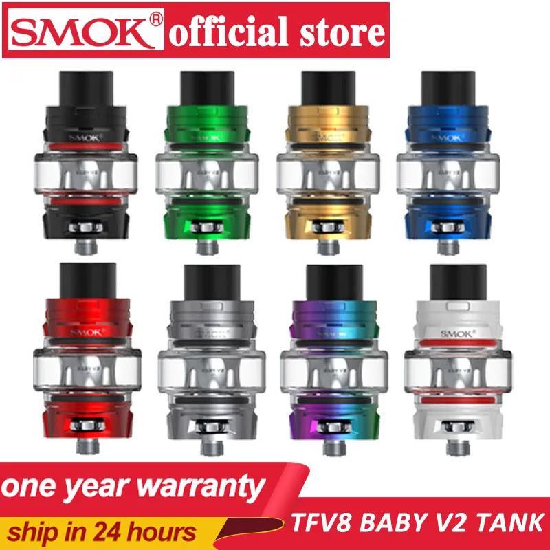 Электронных сигарет SMOK TFV8 Детские V2 бак 5 мл атомайзер для электронных V8 A1 A2 A3 Макс