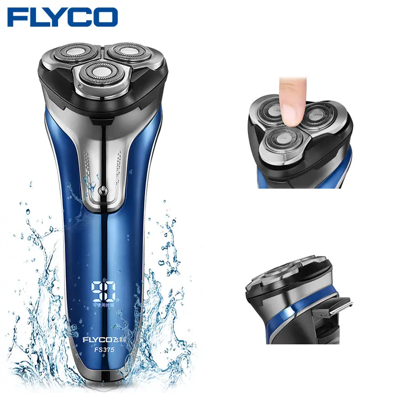 Профессиональная моющаяся машинка для стрижки волос Flyco FS375 аккумуляторная