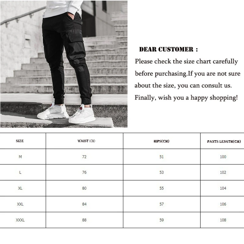 

2021 Four Seasons Men's Casual Pants Woven Pocket Splicing Beam Line Stretch Slim Soft Comfortable Trousers Outdoor Running Pant