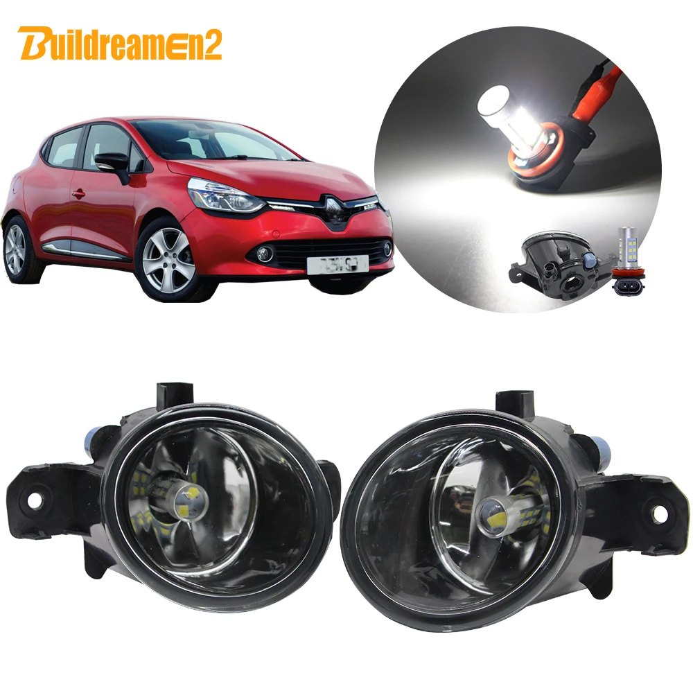 Buildreamen2 для Renault Clio 1998 2015 автомобиля H11 туман светильник сборки абажур + лампы DRL