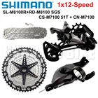 Набор Скоростей SHIMANO DEORE XT SLX DEORE M8100 M7100 M6100, горный велосипед, 12 Скоростей, переключатель передач, задний переключатель передач