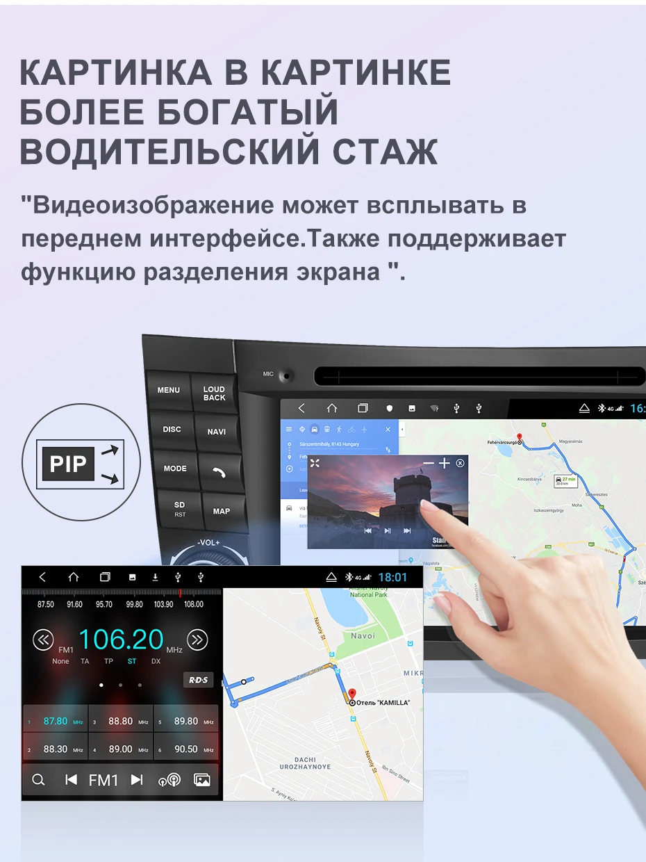 Isudar H53 4G Android 2 Din Авто радио для Mercedes/Benz/E-Class/W211 Автомобильный мультимедийный dvd-плеер gps 8 ядер ram 4 Гб rom 64 Гб DVR