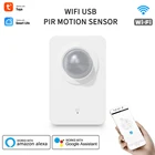 Tuya WI-FI движения PIR Сенсор умный дом инфракрасный пассивный датчик WI-FI движение Сенсор приложение Smart Life охранной сигнализации