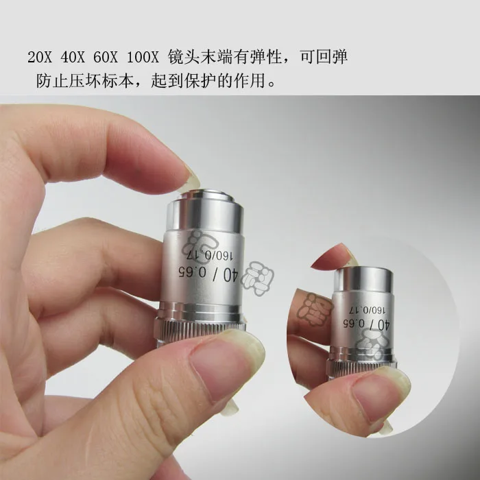 Биологический микроскоп объектив 195 ахроматический 4X 10X 20X 40X60X100X с высоким