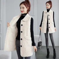 womens vest jacket 2021 autumn and winter new lamb wool ladies vest fashion turn vest wool vest jacket