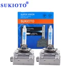 Новинка 2021, ксеноновые лампы SUKIOTO D1S D2S D3S D4S HID 12 в 35 Вт 55 Вт, Сверхбыстрая яркость 5500K D1S, замена для автомобильной фары, 10 пар