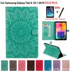 Чехол для Samsung Galaxy Tab A 10,1 2019 дюйма, T510, T515