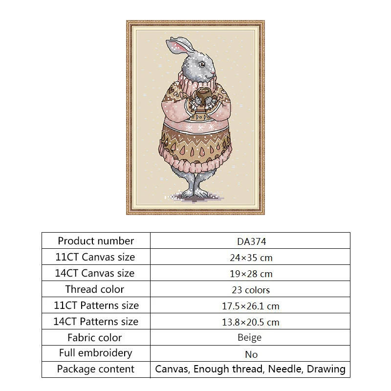 Набор для вышивки крестиком DMC 14 карат 11 водорастворимый холст с