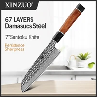 xinzuo 7 santoku knife vg10 japanese damascus stainless steel japanese damascus kitchen knives professional chefs tools