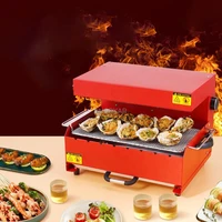 1000w Household Barbecue Machine Electric Grill Skewers Barbecue Korean Style Smoke Free Grill Smokeless 220V