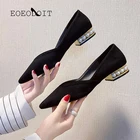 Женские туфли с острым носком EOEODOIT, бежевые туфли с открытым носком, без застежки, на каблуке 2 см, весна-лето