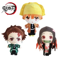 anime demon slayerkimetsu no yaiba cartoon figure keyring doll cos soft plush doll toys for children xmas gifts