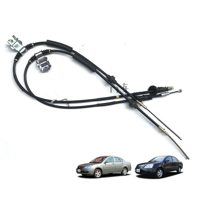 

Handbrake Brake Lines For Chery A5 Fora Hand Brake Cable
