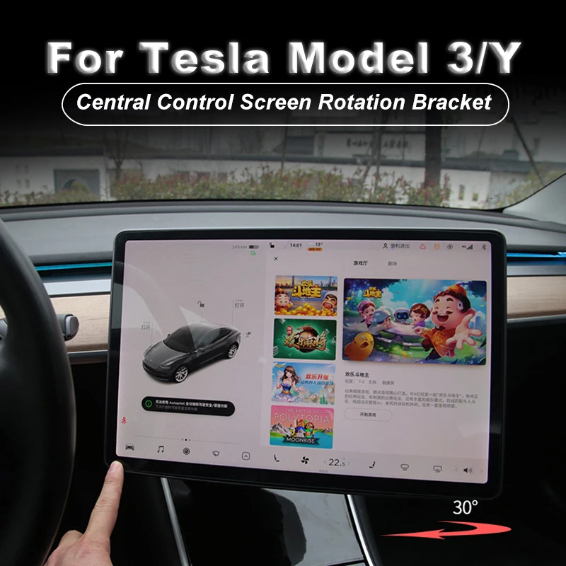 

2021 New Central Control Screen Rotation Bracket Car GPS Navigation Holder Rotatable Screen For Tesla Model 3 /Y Accessories