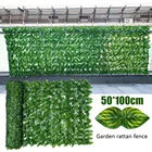 Искусственный лист, забор для уединения, рулон, настенное ограждение, уединение, экран для домашнего сада, искусственные украшения, сетка для растений