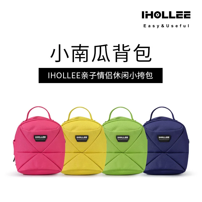 

Новый женский диагональный маленький рюкзак, рюкзак, милая универсальная Повседневная Диагональная Сумка через плечо