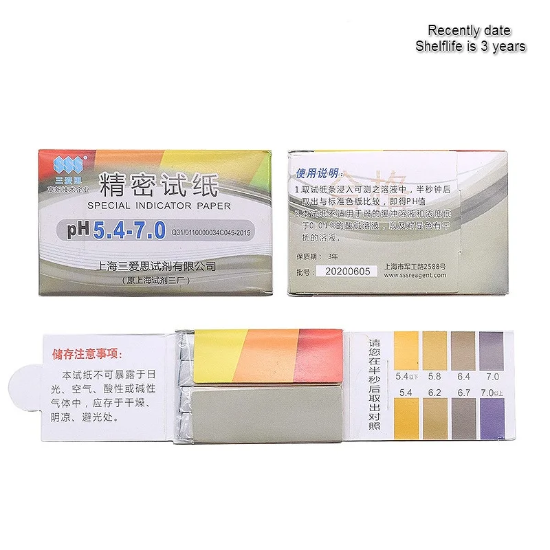 Special Indicator Paper Precision PH Test Strip 5.4-7.0 Cosmetic Saliva Urine Amniotic Fuid Acid &amp Alka 1600 Strips | Канцтовары для