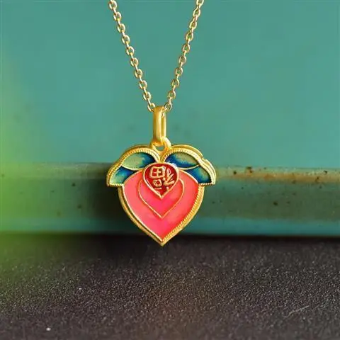 

Vintage Necklace Women's Chinese Style Longevity Peach Hotian Jade Pendant Women's to Give Mom Birthday Gift for