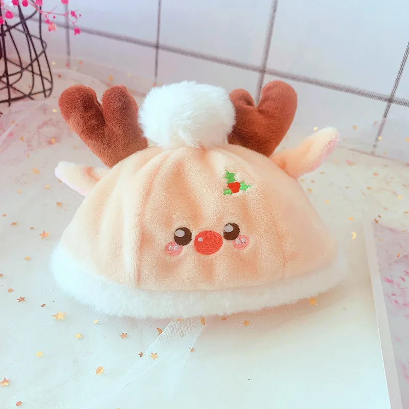 

[MYKPOP]KPOP Dolls Clothes Items: Elk Hat and Overalls 2pcs Cothes Set for 20cm Dolls(without Doll) Fans Collection SA20120603