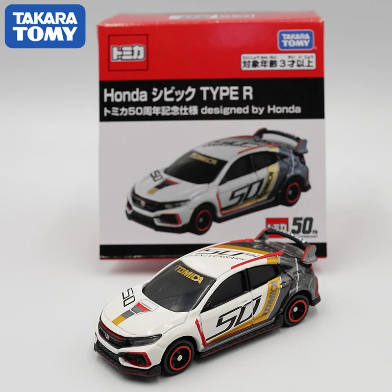

Takara Tomy Tomica 50th Anniversary JDM Civic TYPE R Honda Binds Collection Of Diorama Car SET Gift Models Boxes Miniature Toy