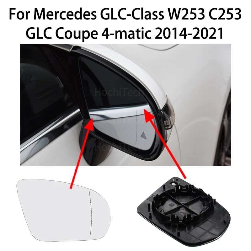 

Стекло на дверное зеркало с подогревом для Mercedes GLC-Class W253 C253 GLC Coupe 4-matic 2014-2021