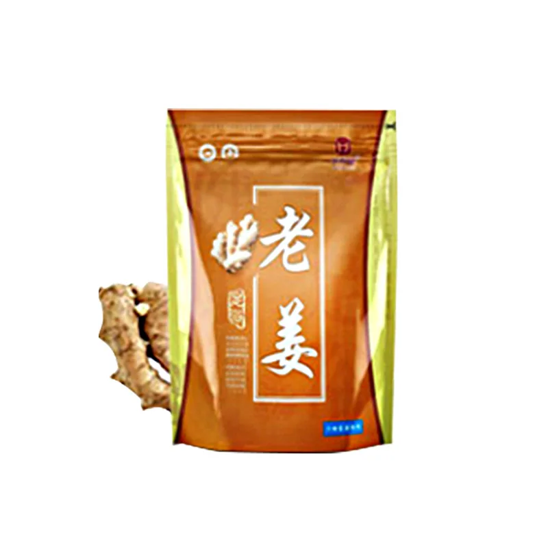 Уход за здоровьем ванна для ног порошок шафрановый имбирь мокса ванны