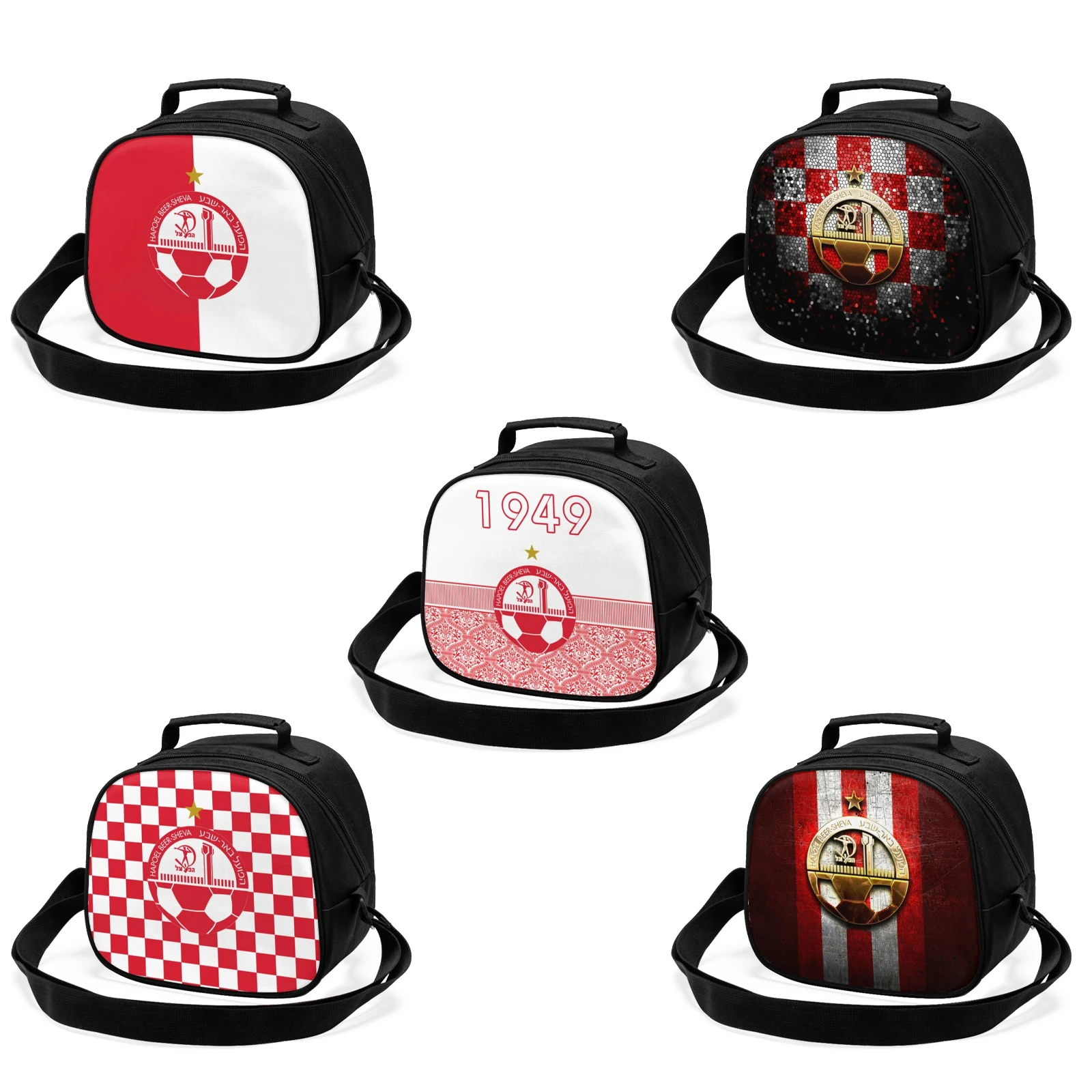 

Israel Hapoel Beer Sheva Fc Kids Lunch Bag Tote Bag Lunch Box Insulated Lunch Container for Children of All Ages